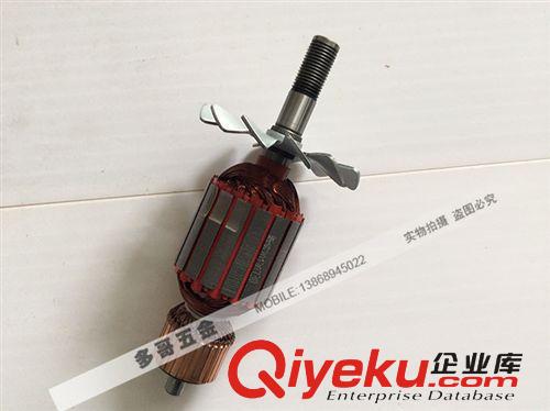 電動工具配件 開關(guān)大全 電錘 電鉆 角磨機(jī)達(dá)美255皮帶機(jī)開關(guān)