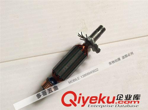 牧田3701修邊機機殼 鋁殼 多哥五金批發 配件最齊全 價錢最實惠