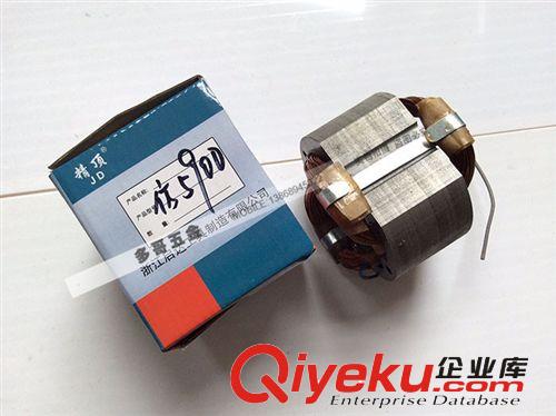 電圓鋸仿5900定子 線圈 多哥五金 配件最齊全 價錢最實惠