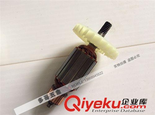 新盛閩日185 7寸電圓鋸轉子 精品配件 新盛電機更專業！