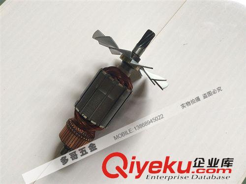新盛閩日185電圓鋸轉子 精品電機 新盛電機更專業！