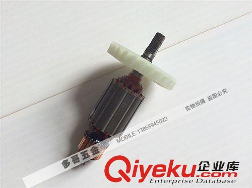 新盛閩日185電圓鋸轉子 精品電機 新盛電機更專業！