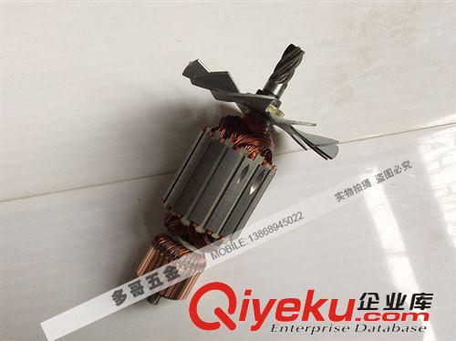 新盛閩日185電圓鋸轉子 精品電機 新盛電機更專業！
