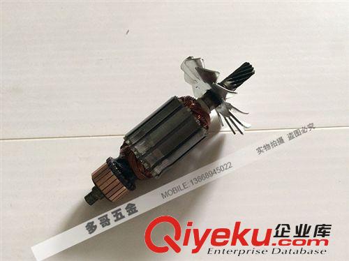 新盛仿C7電圓鋸轉子 精品配件 新盛電機更專業！
