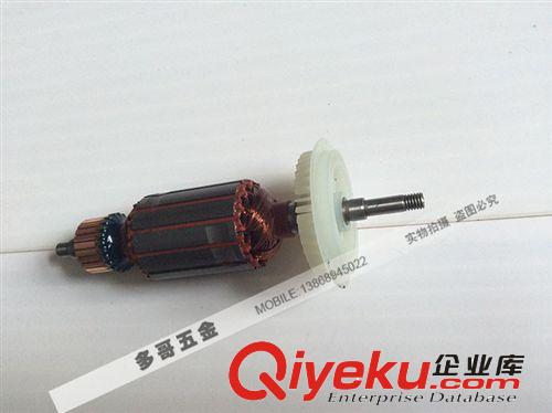 新盛博士100角磨機機殼 6-100角磨機機殼 精品配件原始圖片2