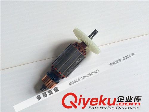 新盛新日立110切割機轉子 精品電機 新盛電機更專業！