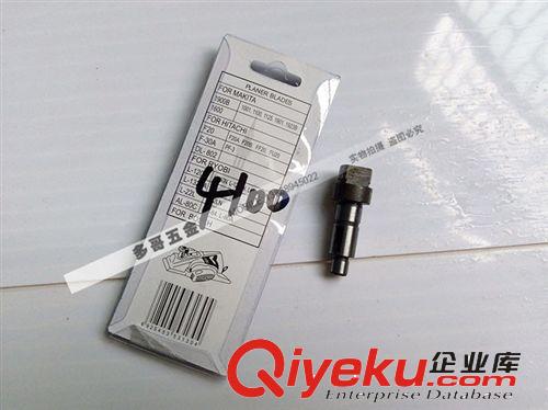 牧田4100切割機齒輪軸 多哥五發 配件最齊全 價錢最實惠