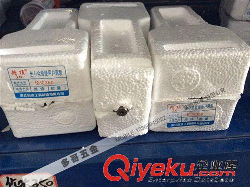 精品倫達350切割機轉子 精品配件 新盛電機更專業！
