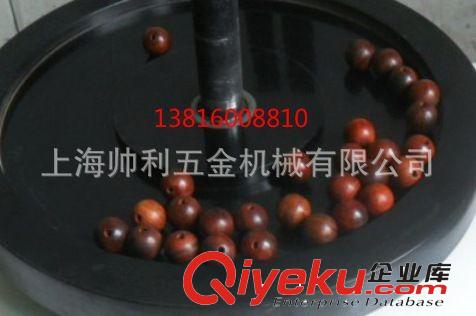 佛珠拋光機(jī)佛珠打磨機(jī)全自動(dòng)佛珠木珠拋光機(jī)調(diào)速?gòu)S家直銷原始圖片3