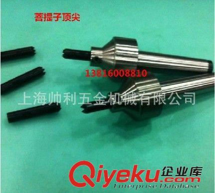 廠家批發(fā)西馬特車床，微型鉆床，微型銑床【帥利機械】免檢產(chǎn)品