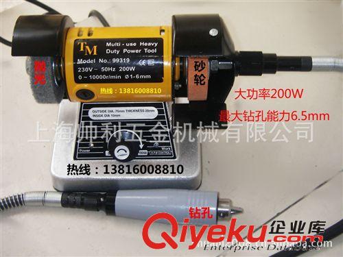 供應(yīng)外貿(mào)微型砂輪機(jī)  臺式砂輪機(jī) 調(diào)速小型砂輪機(jī)【帥利機(jī)械】原始圖片2