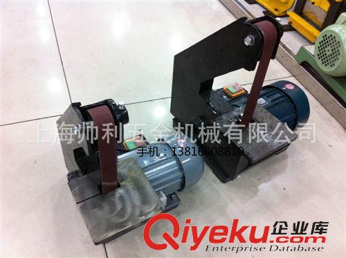 廠家直銷小型重型砂帶機 立式砂帶機 臺式砂帶機原始圖片3