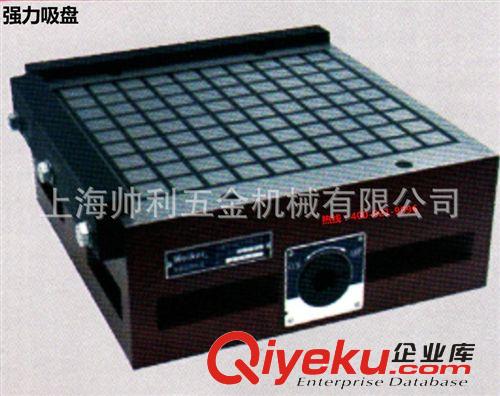 廠家直銷超強永磁吸盤 銑床超強吸盤 加工中心吸盤 磨床吸盤原始圖片3