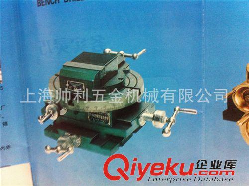 機床{wn}工作臺  臺鉆{wn}工作臺  回轉工作臺原始圖片3