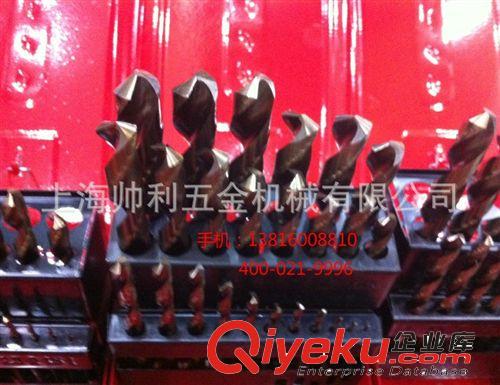 含鈷鉆頭套裝 高品質含鈷鉆頭不銹鋼鉆頭 規格齊全產品質優