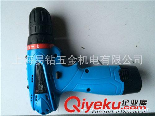 歐力伽LG-824VC充電扳手.電動(dòng)扳手.沖擊扳手.24V鋰電扳手