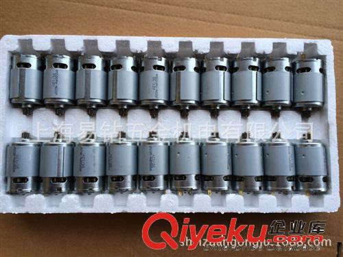 超低特價.政杰ZJ-12VD充電鉆.12V鋰電鉆.鋰電充電鉆.充電起子