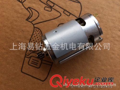 正品歐力伽12VS鋰電充電鉆電機(jī).LG-12VS鋰電鉆電機(jī).充電鉆配件原始圖片3