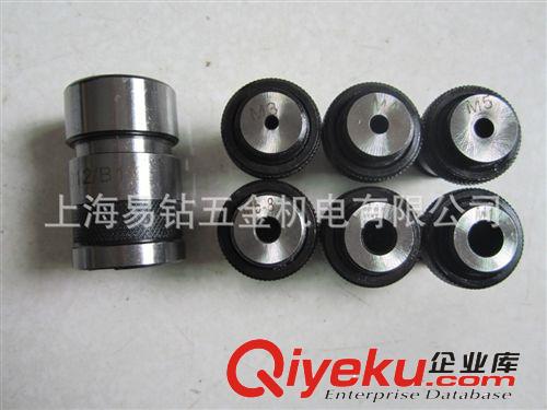 M3-M12機(jī)用絲錐夾頭磁座鉆磁力鉆用專業(yè)套裝攻絲夾頭攻牙原始圖片3