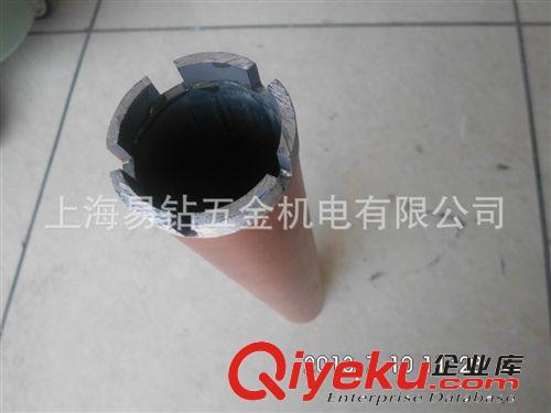 廠家直銷.政杰牌.精品型63mm水鉆頭.63*370mm薄壁工程鉆.開孔器