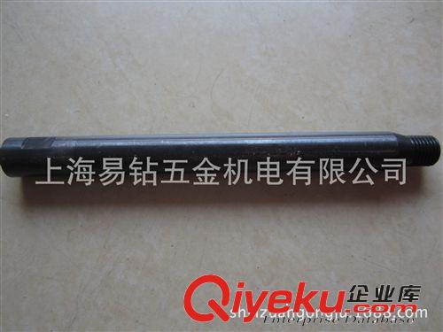 歐力伽水鉆加長桿.300mm水鉆頭接桿.延長桿.薄壁工程鉆機延伸桿