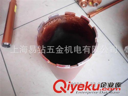 直銷.政杰牌.精品金色132mm水鉆頭.132*350mm薄壁工程鉆.開孔器