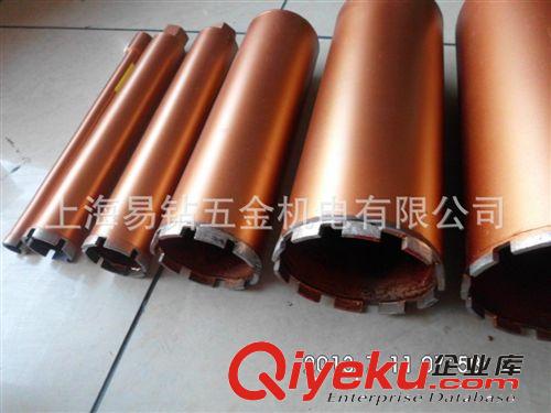 直銷.政杰牌.精品金色132mm水鉆頭.132*350mm薄壁工程鉆.開孔器