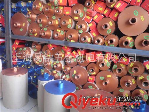 廠家直銷.政杰牌.精品型38mm水鉆頭.38*370mm薄壁工程鉆.開孔器原始圖片3
