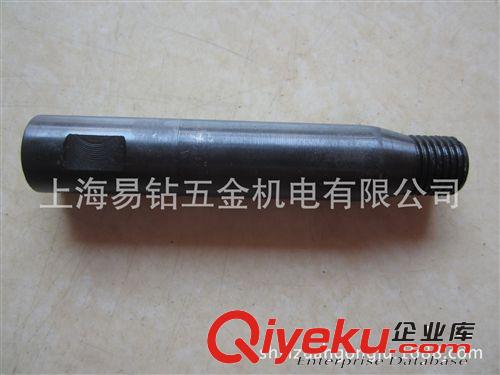 政杰牌水鉆加長桿.150mm延長桿.薄壁工程鉆機(jī)延伸桿.水鉆頭加長桿