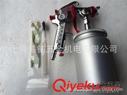 批發(fā)CQZG噴槍.W-71下壺式噴槍.重慶中工噴漆槍.qq.噴壺