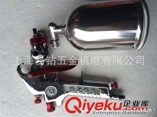 批發(fā)CQZG噴槍.W-71上壺式噴槍.重慶中工噴漆槍.qq.噴壺