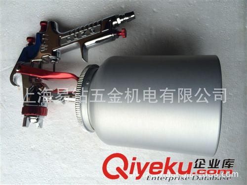 批發(fā)CQZG噴槍.W-77下壺式噴槍.重慶中工噴漆槍.qq.噴壺