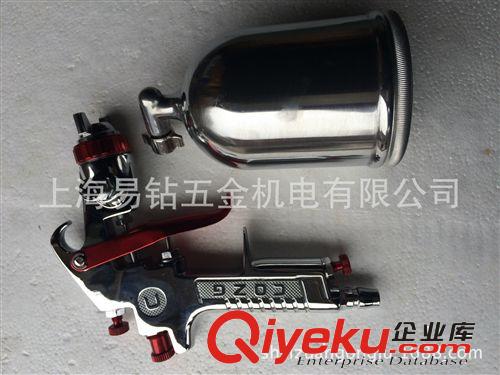 批發(fā)CQZG噴槍.W-77上壺式噴槍.重慶中工噴漆槍.qq.噴壺