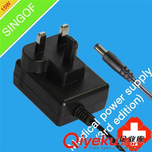醫療開關電源適配器9V1.6AIEC60601-1第三版CE認證 桌面式