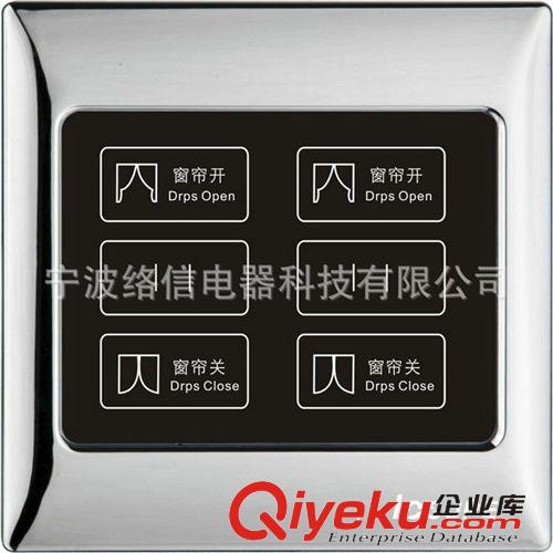 供應(yīng)批發(fā) 86型超薄墻壁貼片觸摸開(kāi)關(guān)原始圖片2