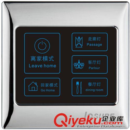 絡立信豪華智能燈光觸摸墻壁開關，可聯網可編程4開6位原始圖片3