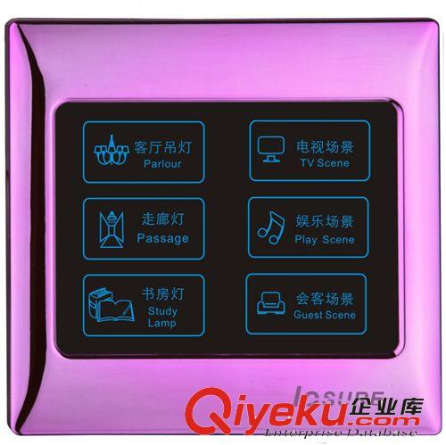 一路電動(dòng)窗簾專用開關(guān)，gd智能觸摸面板設(shè)計(jì)