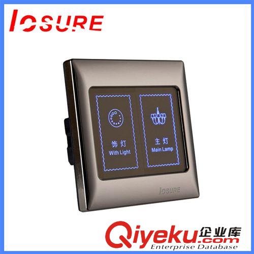 專業(yè)出售 優(yōu)質(zhì)智能酒店液晶觸摸開(kāi)關(guān)