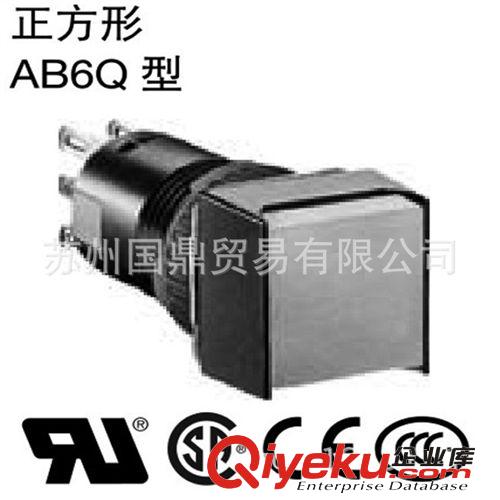蘇州現貨供應和泉16 按鈕開關 AB6Q-M1