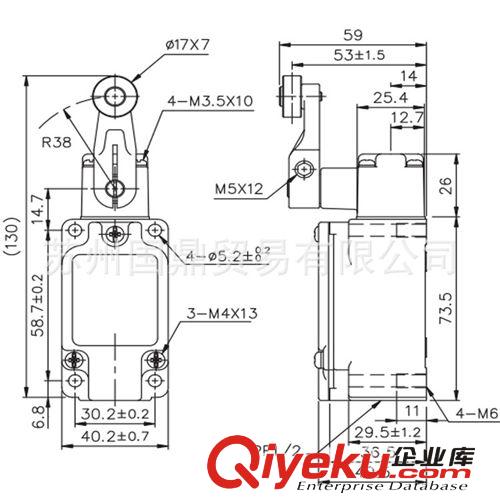 蘇州供應臺灣天得 行程開關TZ-5104 原裝zp