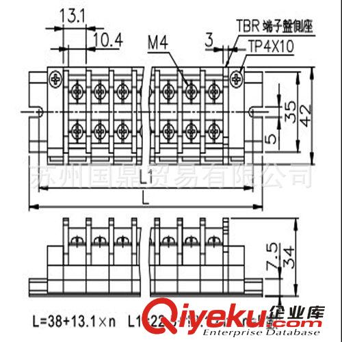 蘇州現貨供應 天得端子 TBR-30 原裝zp