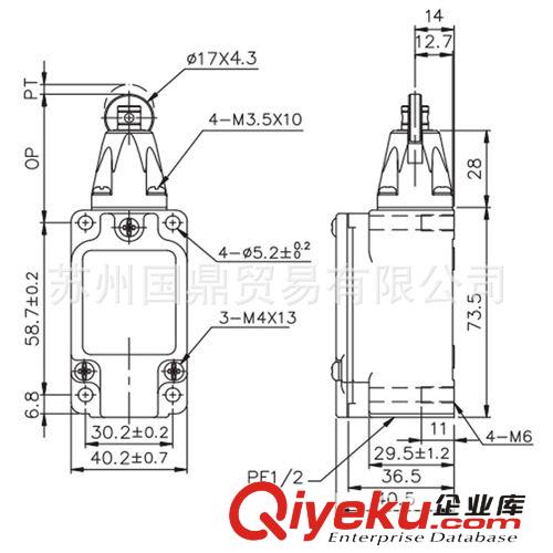 上海供應(yīng) 臺灣天得 行程開關(guān)TZ-5102 原裝zp原始圖片2