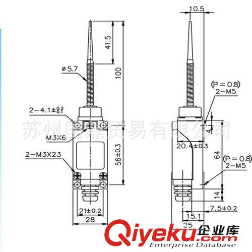 蘇州現(xiàn)貨供應(yīng) 天得原裝zp 行程開關(guān) TZ-8166