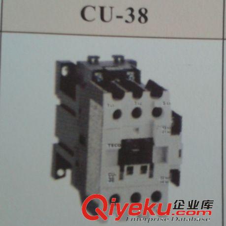 蘇州現貨供應 臺安接觸器 CU-38