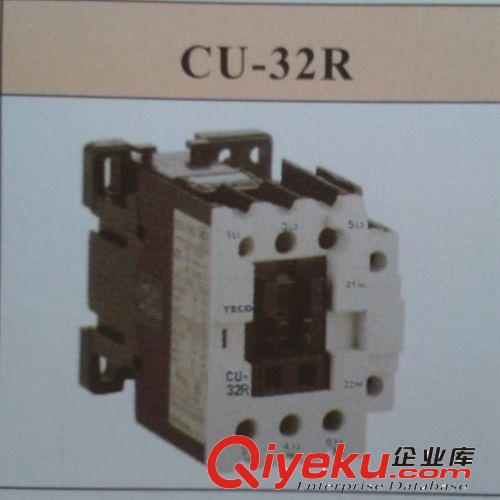 蘇州現(xiàn)貨供應(yīng)臺(tái)安接觸器 CU-32R