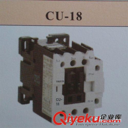 蘇州現(xiàn)貨供應(yīng) 臺安接觸器 CU-18