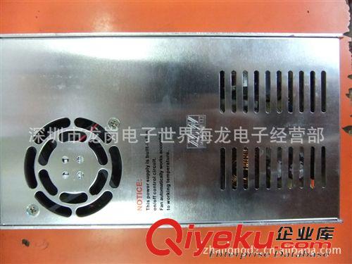 臺(tái)灣明緯 LPV-20-24 20W 24V0.84A 恒壓IP67防水塑殼 LED電源