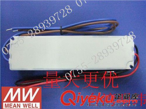 臺(tái)灣明緯 LPV-20-24 20W 24V0.84A 恒壓IP67防水塑殼 LED電源原始圖片2