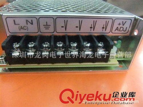 MW臺(tái)灣明緯電源 NES-100-5 5V20A 明緯 開關(guān)電源 5v電源原始圖片3