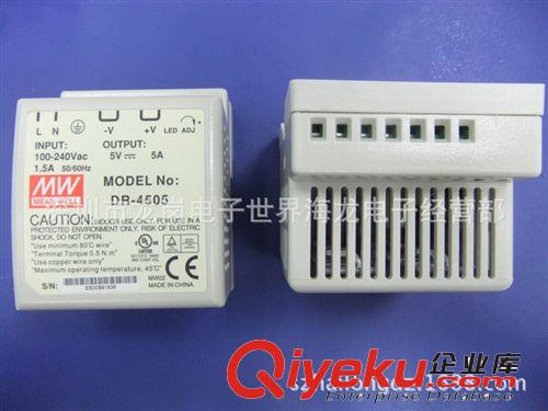 臺灣明緯MW開關電源 DR-4505直流導軌電源 5V5A直流開關電源原始圖片3